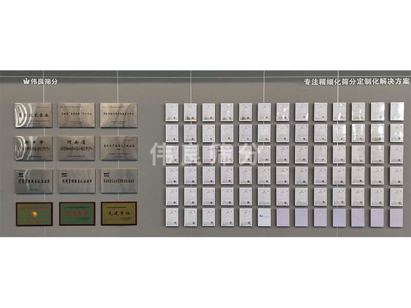 廠區(qū)風(fēng)貌